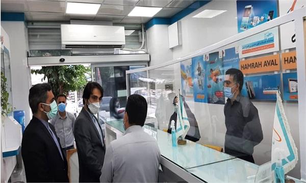 دفاتر پیشخوان مولفه ای مهم جهت گذار به تحقق دولت الکترونیک