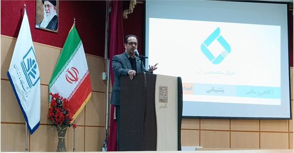 لزوم ظرفیت‌سازی و توسعه نیروی انسانی در حوزه امنیت سایبری در کشور بیش از پیش احساس می شود