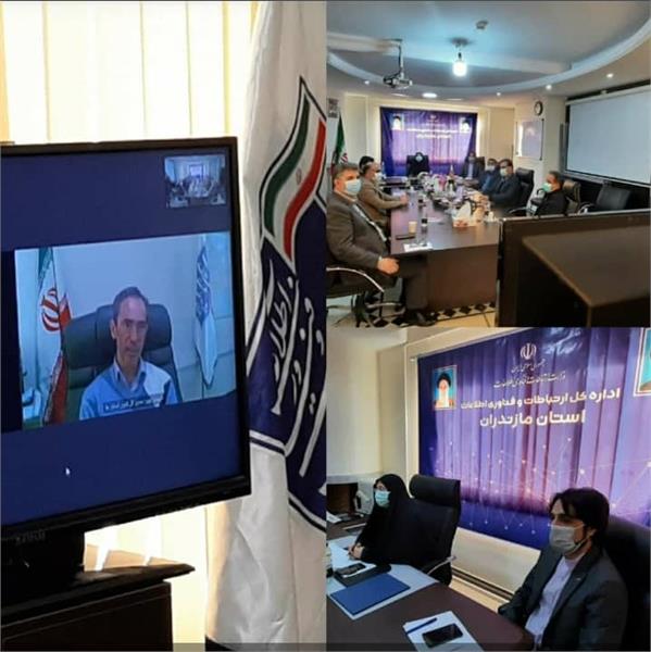 آیین معارفه سرپرست جدید اداره کل ارتباطات و فناوری اطلاعات استان مازندران برگزار شد.
