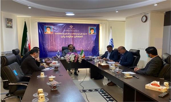 اولین نشست شورای بازرسی حوزه ارتباطات و فناوری اطلاعات در استان تشکیل شد.
