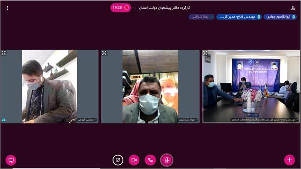 واگذاری خدمات دستگاه ها به دفاتر منوط به رتبه کسب شده در سامانه جامع و بر خط ارزیابی و رتبه بندی دفاتر پیشخوان دولت می باشد.