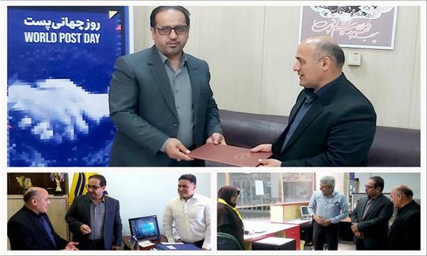 بازدید مدیرکل ارتباطات و فناوری اطلاعات استان مازندران از مجموعه ستادی پست استان همزمان با روز جهانی پست