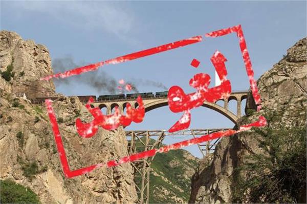 به دلیل شرایط جوی نا مناسب سفر مدیرکل ارتباطات و فناوری اطلاعات استان مازندران به شهرستان سوادکوه به زمان دیگری موکول شد