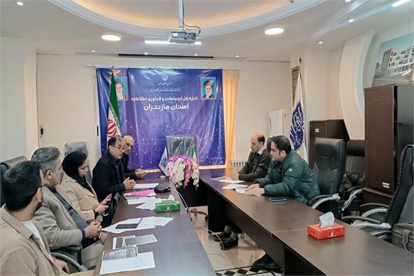 رسیدگی به 3 پرونده تخلفات دفاتر پیشخوان دولت استان مازندران