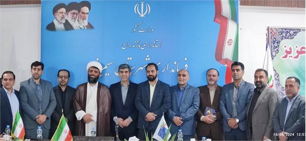 پروژه فیبر نوری منازل و کسب و کارها شهر کیاکلا در استان مازندران به بهره برداری رسید