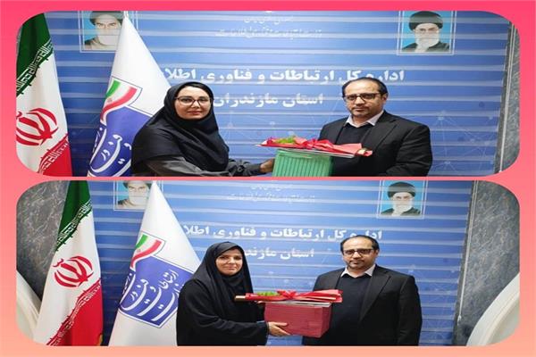 گرامیداشت روز زن با تجلیل از بانوان شاغل در اداره کل فاوای مازندران