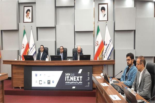 ظرفیت عظیم مازندران در حوزه گردشگری و کشاورزی بر اساس فناوری های نوین