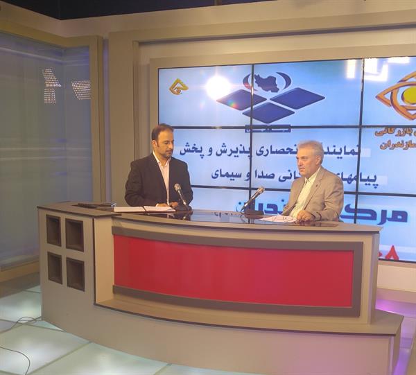 گفتگوی ویژه خبری شبکه تبرستان با حضور مهندس طهماسبی مدیرکل ارتباطات و فناوری اطلاعات استان