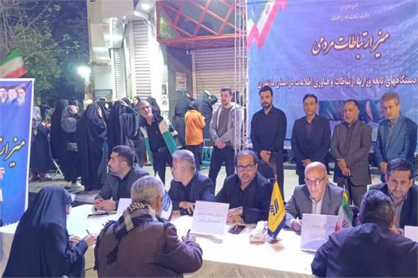 در پنجاهمین شب تجمع مردمی در شهر ساری؛  حضور مدیران ارشد حوزه فاوای مازندران در میدان / پاسخگویی مستقیم به مطالبات مردمی در حوزه ICT