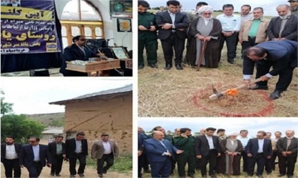 بهره مندی ۴۰۰ خانوار روستایی استان های مازندران و گلستان به اینترنت پرسرعت همراه