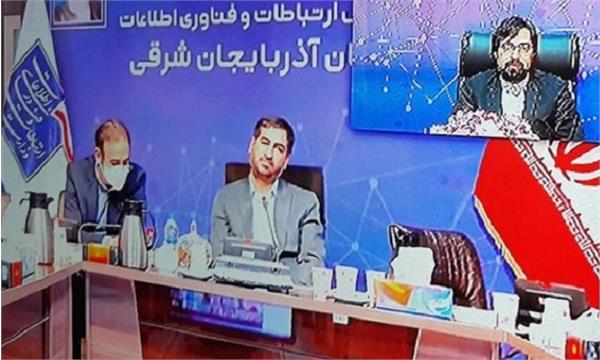 تدوین پیوست فرهنگی اجتماعی پروژه های USO