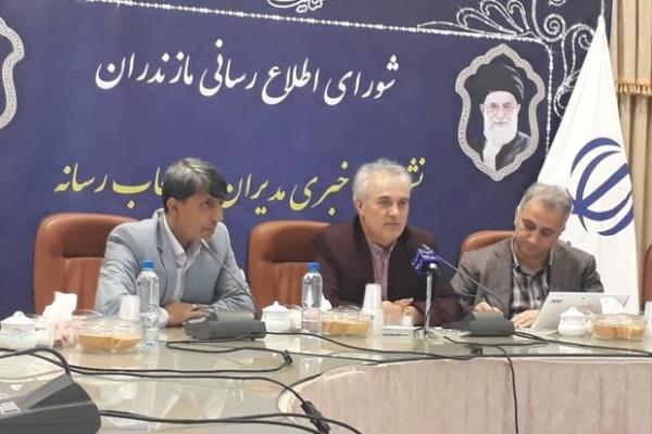 مدیرکل ارتباطات و فناوری اطلاعات مازندران: راه اندازی کریدور (هاب)  ICTدر استان مازندران