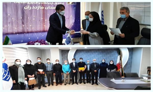 برنامه ریزی برای آموزش مداوم مدیران و کاربران دفاتر پیشخوان