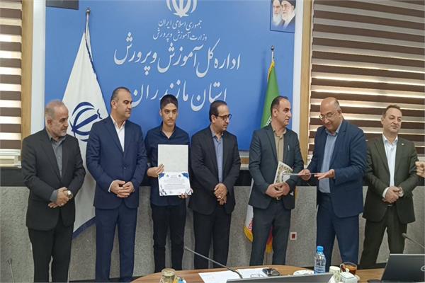 دانش‌آموز مازندرانی رتبه دوم کشوری مسابقات ملی « طرح ایران دیجیتال» را از آن خود کرد