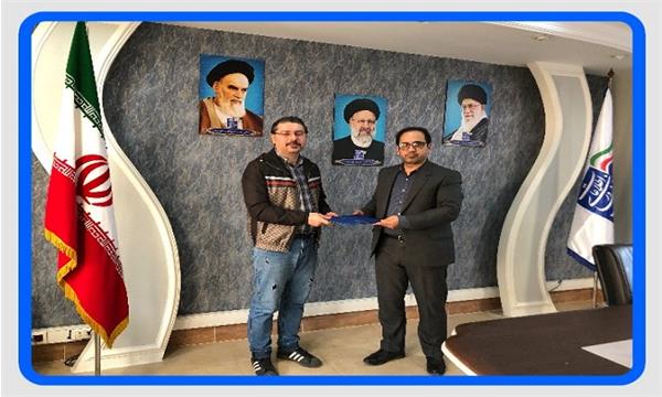اعطای مجوز به شرکت کنکاش رایانه الوند در حوزه خدمات فنی افتا در مازندران