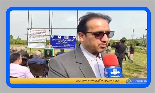 اجرای ۳۰ کیلومتر فیبر نوری در مناطق روستایی و بالادست سوادکوه شمالی