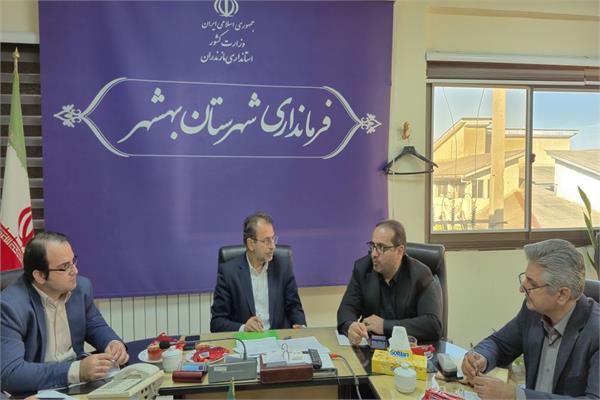 بهشهر میزبان مدیران حوزه فاوای استان مازندران