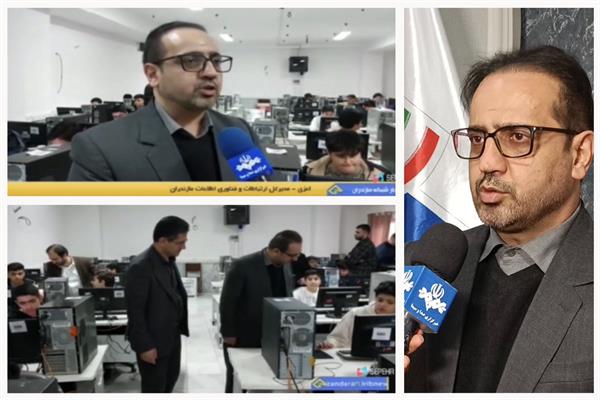 اجرای طرح آموزش مهارت‌های برنامه نویسی و هوش مصنوعی برای ۳۶۰۰ دانش آموز در مازندران