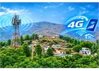 اینترنت پرسرعت 4G همراه اول به روستای «بُل» بخش بلده رسید