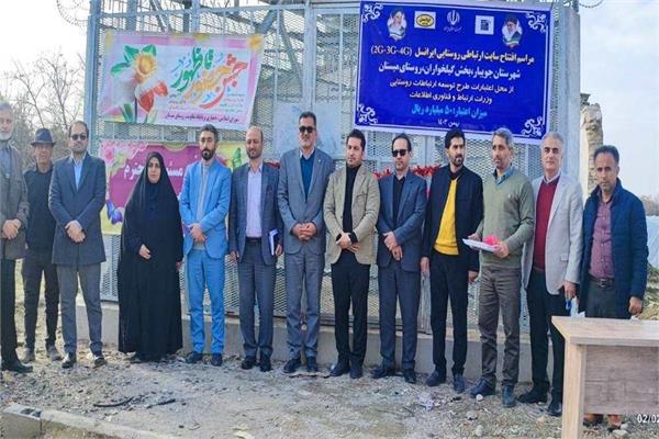 آئین کلنگ زنی ۷ پروژه توسعه طرح فیبرنوری با اعتباری بالغ بر ۱۲۰ میلیارد ریال در شهرستان جویبار انجام شد