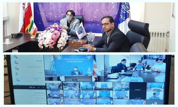 ارائه تسهیلات در راستای حمایت نیروهای متخصص مازندرانی