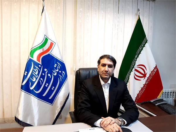 آغاز فاز دوم اجرای طرح هوشمندسازی مدارس در استان مازندران