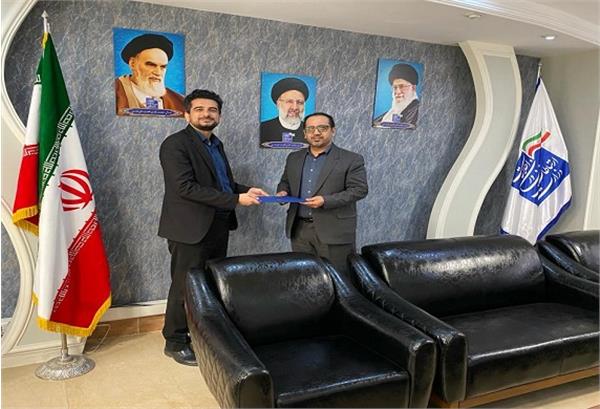اعطای مجوز به شرکت امین دیده بان شریف در حوزه خدمات عملیاتی امنیت در مازندران