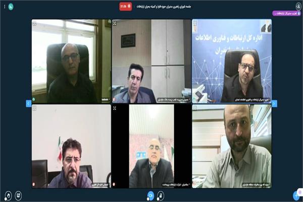 پایداری شبکه ارتباطی مازندران در برابر حملات دشمن/ تداوم آماده‌باش کامل تیم‌های فنی حوزه فاوا تا عبور از شرایط بحرانی  ​