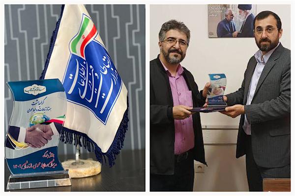 اداره کل ICT استان مازندران بعنوان روابط عمومی برتر دستگاه اجرایی استان معرفی شد
