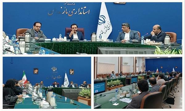 پیگیری تسریع در نصب پلاک های هوشمند Qrدر استان مازندران/ ارزیابی نمرات شاخص های عمومی شفافیت دستگاه های اجرایی استان در سال جاری
