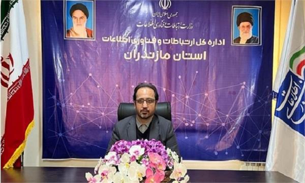 تسهیلات بند الف و ب تبصره ۱۸ قانون بودجه با شرایط مناسب به فعالان حوزه فاوا اعطا می شود.
