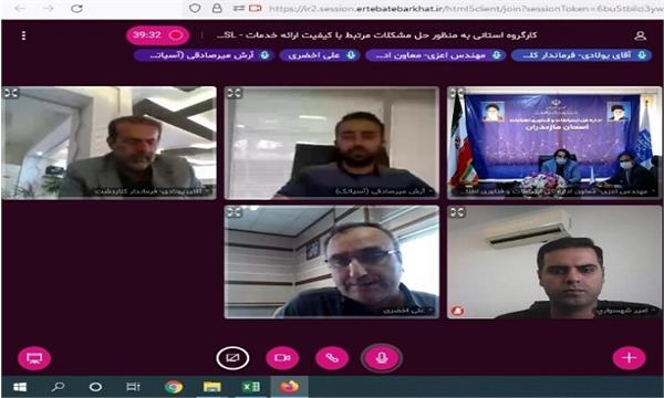 بهبود کیفیت پوشش ارتباطی شهرستان کلاردشت در آستانه بارگشایی مدارس
