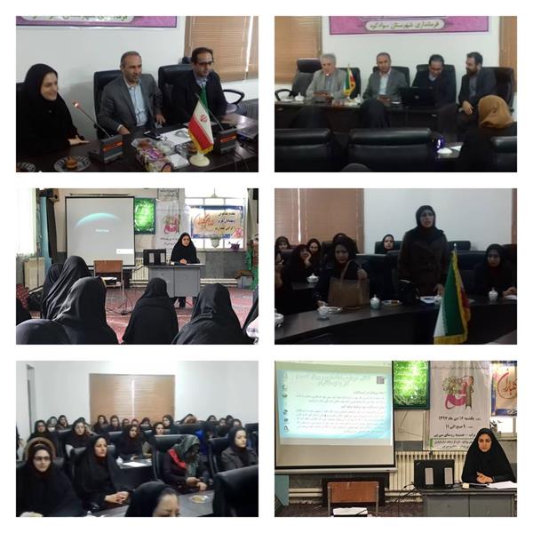 مدیرکل ICT استان:لزوم توانمندسازی بانوان جهت بهره مندی از فرصت های فضای مجازی و آشنایی با کسب و کار دیجیتال