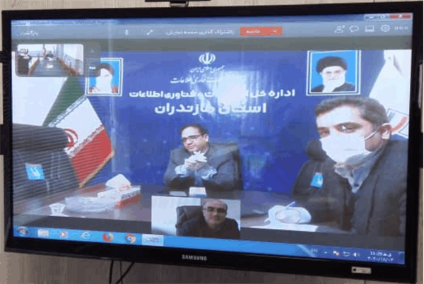 نشست ویدئو کنفرانسی کنترل پروژه فیبر نوری USO در استان