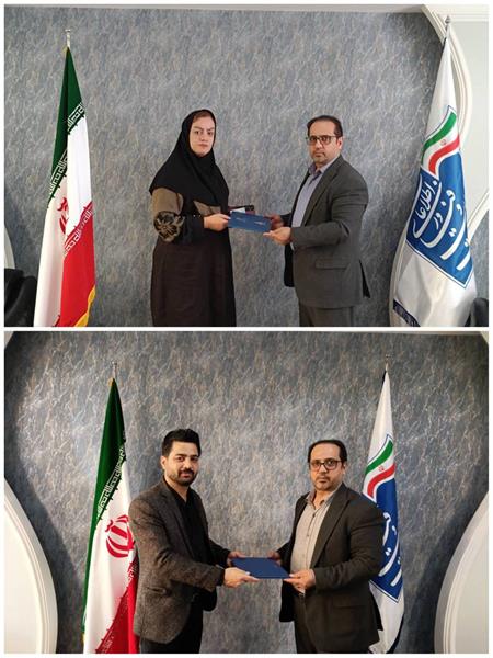 اعطای پروانه فعالیت افتا در استان مازندران