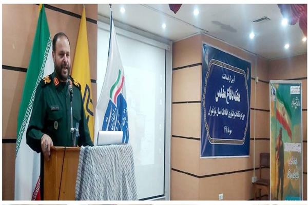 تجلیل از ایثارگران و بازخوانی حماسه هشت سال مقاومت