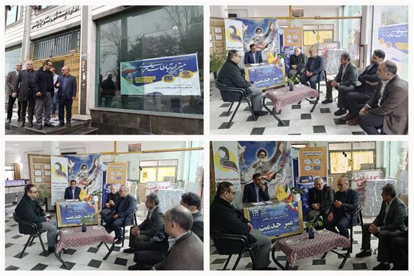 میز خدمت ارتباط مردمی در شهرستان بابلسر تشکیل شد