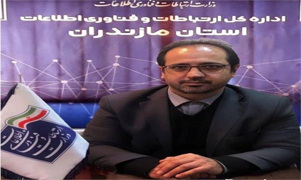 استان مازندران رتبه سوم درتوسعه فیبر نوری را دارد.