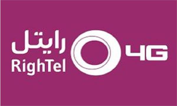 ارتقاء تکنولوژی ۲۹ سایت رایتل در ساری