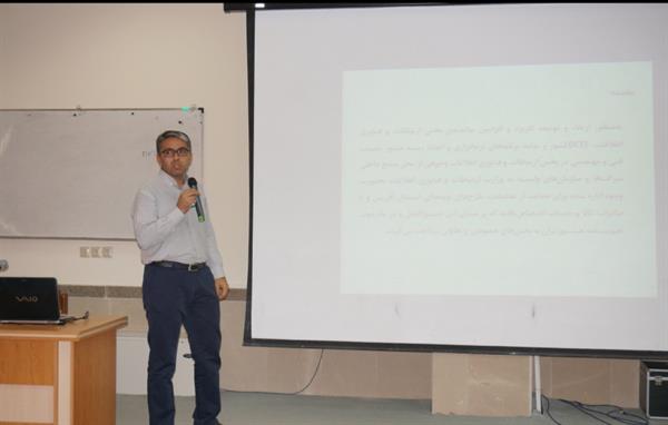 وام 4