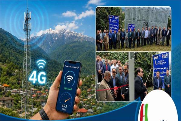 گام بلند وزارت ارتباطات در توسعه زیرساخت‌های مخابراتی کلاردشت؛ اینترنت پرسرعت همراه به روستای مکارود رسید