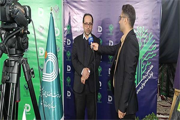هفتمین رویداد تولید محتوای بسیج در ساری برگزار شد