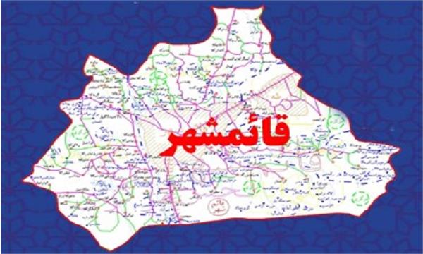 اجرای طرح ملی شبکه فیبر نوری منازل و کسب و کارها (FTTX) شهر قائمشهر در دستور کار قرار گرفت
