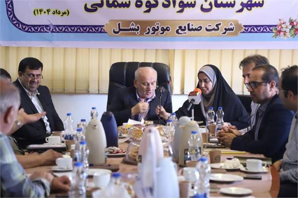 اتصال شهرک صنعتی بشل به پهن باند سیار اپراتور همراه اول