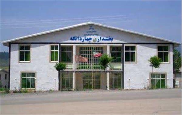 برپایی میزخدمت در بخش چهاردانگه شهرستان ساری با حضور مدیرکل ارتباطات و فناوری اطلاعات استان