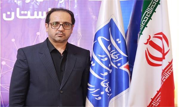 مدیرکل ارتباطات و فناوری اطلاعات استان به شهرستان بهشهر سفر می کند