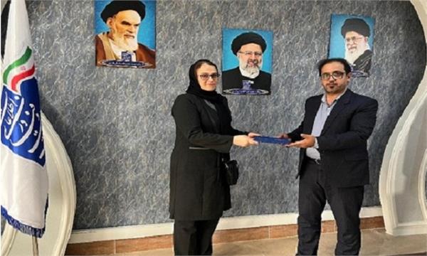 اعطای مجوز در حوزه خدمات عملیاتی افتا به شرکت فن آوری نانو صنعت ایرانیان