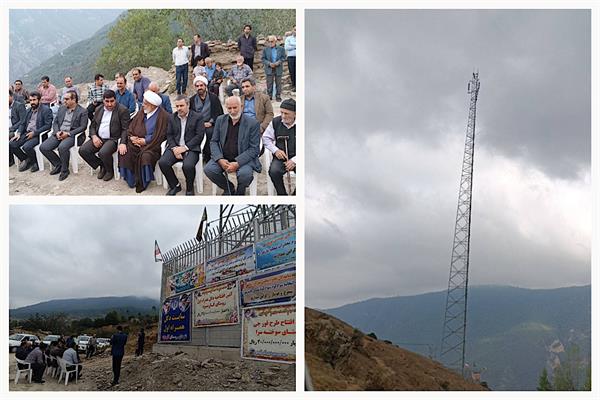 پوشش اینترنت پر سرعت 4G در روستاهای کارمزد و سوخته سرا شهرستان سوادکوه / بهره مندی ۳۹۳ خانوار شهرستان سوادکوه از اینترنت پرسرعت
