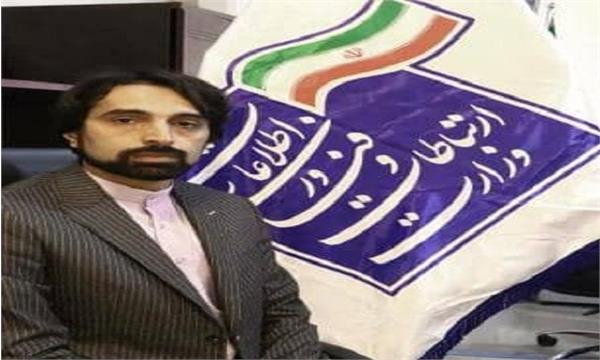 ارائه تسهیلات به دفاتر پیشخوان دولت در سامانه توان آفرین