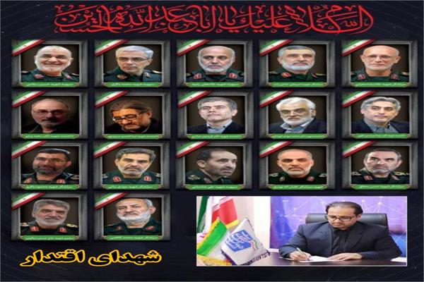 پیام گرامیداشت مدیرکل ارتباطات مازندران در سالگرد شهدای جنگ ۱۲ روزه صادر شد